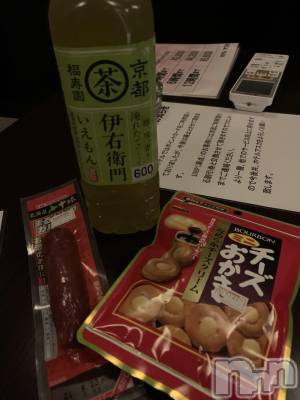 上越デリヘル 上越最安値！奥様Deli急便(ジョウエツサイヤスネ！オクサマデリキュウビン) 超癒し系奥様 ももこ(37)の6月18日写メブログ「火曜日のお礼②♡」