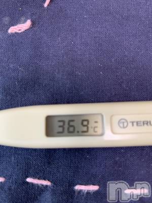 上越デリヘル 上越最安値！奥様Deli急便(ジョウエツサイヤスネ！オクサマデリキュウビン) 超癒し系奥様 ももこ(37)の8月4日写メブログ「今日の体温♡」