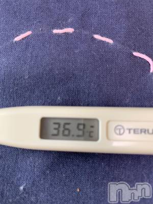 上越デリヘル 上越最安値！奥様Deli急便(ジョウエツサイヤスネ！オクサマデリキュウビン) 超癒し系奥様 ももこ(37)の8月23日写メブログ「今日の体温♡」