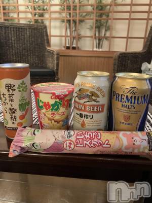 上越デリヘル 上越最安値！奥様Deli急便(ジョウエツサイヤスネ！オクサマデリキュウビン) 超癒し系奥様 ももこ(37)の9月25日写メブログ「20日のお礼♡」