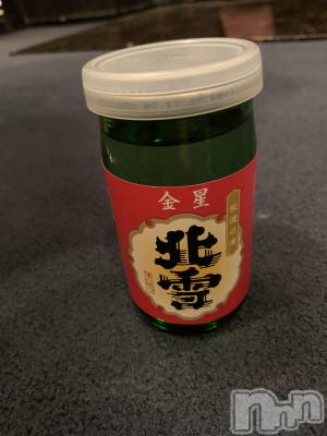 上越デリヘル 上越最安値！奥様Deli急便(ジョウエツサイヤスネ！オクサマデリキュウビン) 超癒し系奥様 ももこ(37)の10月20日写メブログ「月曜日のお礼②♡」