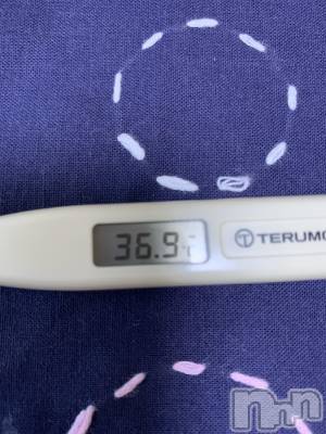 上越デリヘル 上越最安値！奥様Deli急便(ジョウエツサイヤスネ！オクサマデリキュウビン) 超癒し系奥様 ももこ(37)の11月22日写メブログ「今日の体温♡」