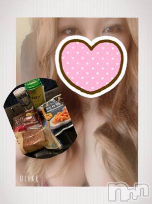 上越デリヘル 上越最安値！奥様Deli急便(ジョウエツサイヤスネ！オクサマデリキュウビン) 超癒し系奥様 ももこ(37)の11月29日写メブログ「火曜日のお礼①♡」