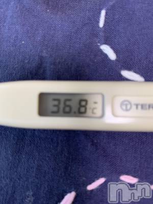 上越デリヘル 上越最安値！奥様Deli急便(ジョウエツサイヤスネ！オクサマデリキュウビン) 超癒し系奥様 ももこ(37)の12月6日写メブログ「今日の体温♡」