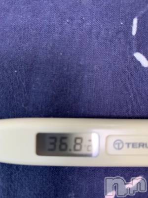 上越デリヘル 上越最安値！奥様Deli急便(ジョウエツサイヤスネ！オクサマデリキュウビン) 超癒し系奥様 ももこ(37)の12月7日写メブログ「今日の体温♡」