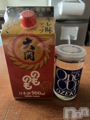 上越デリヘル 上越最安値！奥様Deli急便(ジョウエツサイヤスネ！オクサマデリキュウビン) 超癒し系奥様 ももこ(37)の1月6日写メブログ「2022年」