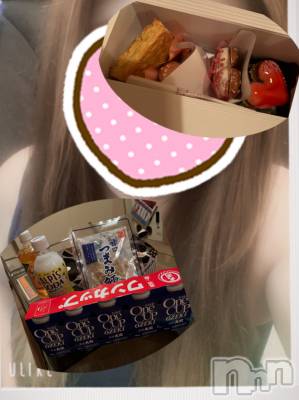 上越デリヘル 上越最安値！奥様Deli急便(ジョウエツサイヤスネ！オクサマデリキュウビン) 超癒し系奥様 ももこ(37)の2月1日写メブログ「昨日のお礼①♡」