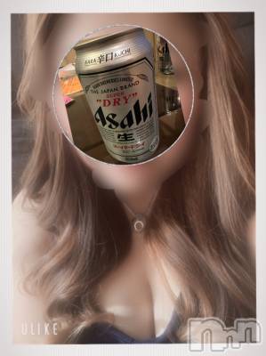 上越デリヘル 上越最安値！奥様Deli急便(ジョウエツサイヤスネ！オクサマデリキュウビン) 超癒し系奥様 ももこ(37)の2月7日写メブログ「火曜日のお礼♡」