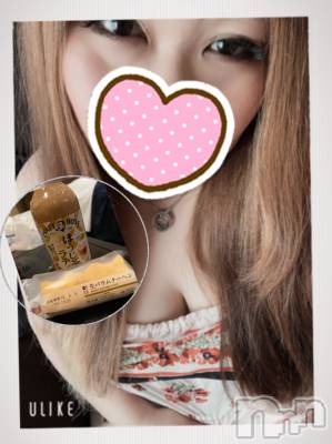 上越デリヘル 上越最安値！奥様Deli急便(ジョウエツサイヤスネ！オクサマデリキュウビン) 超癒し系奥様 ももこ(37)の2月26日写メブログ「昨日のお礼①♡」