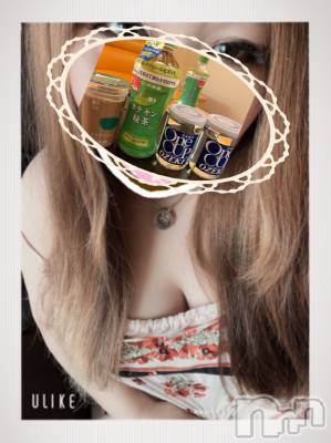 上越デリヘル 上越最安値！奥様Deli急便(ジョウエツサイヤスネ！オクサマデリキュウビン) 超癒し系奥様 ももこ(37)の3月7日写メブログ「土曜日のお礼♡」