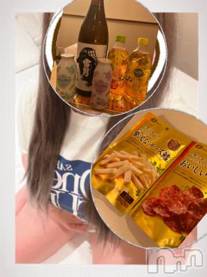 上越デリヘル 上越最安値！奥様Deli急便(ジョウエツサイヤスネ！オクサマデリキュウビン) 超癒し系奥様 ももこ(37)の4月2日写メブログ「昨日のお礼②♡」