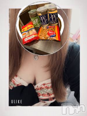 上越デリヘル 上越最安値！奥様Deli急便(ジョウエツサイヤスネ！オクサマデリキュウビン) 超癒し系奥様 ももこ(37)の4月4日写メブログ「土曜日のお礼①♡」