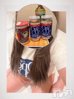 上越デリヘル 上越最安値！奥様Deli急便(ジョウエツサイヤスネ！オクサマデリキュウビン) 超癒し系奥様 ももこ(37)の4月9日写メブログ「水曜日のお礼①♡」