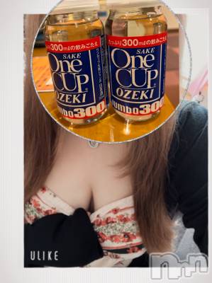 上越デリヘル 上越最安値！奥様Deli急便(ジョウエツサイヤスネ！オクサマデリキュウビン) 超癒し系奥様 ももこ(37)の4月9日写メブログ「水曜日のお礼②♡」