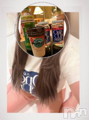 上越デリヘル 上越最安値！奥様Deli急便(ジョウエツサイヤスネ！オクサマデリキュウビン) 超癒し系奥様 ももこ(37)の4月26日写メブログ「昨日のお礼④♡」