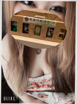 上越デリヘル 上越最安値！奥様Deli急便(ジョウエツサイヤスネ！オクサマデリキュウビン) 超癒し系奥様 ももこ(37)の5月7日写メブログ「昨日のお礼②♡」