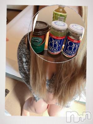 上越デリヘル 上越最安値！奥様Deli急便(ジョウエツサイヤスネ！オクサマデリキュウビン) 超癒し系奥様 ももこ(37)の5月9日写メブログ「土曜日のお礼♡」