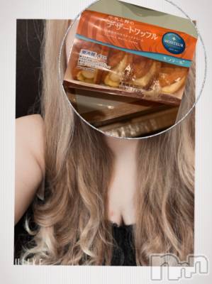 上越デリヘル 上越最安値！奥様Deli急便(ジョウエツサイヤスネ！オクサマデリキュウビン) 超癒し系奥様 ももこ(37)の5月23日写メブログ「土曜日のお礼①♡」