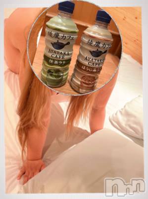 上越デリヘル 上越最安値！奥様Deli急便(ジョウエツサイヤスネ！オクサマデリキュウビン) 超癒し系奥様 ももこ(37)の5月24日写メブログ「昨日のお礼♡」