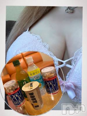 上越デリヘル 上越最安値！奥様Deli急便(ジョウエツサイヤスネ！オクサマデリキュウビン) 超癒し系奥様 ももこ(37)の6月20日写メブログ「土曜日のお礼②♡」