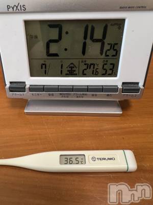 上越デリヘル 上越最安値！奥様Deli急便(ジョウエツサイヤスネ！オクサマデリキュウビン) 超癒し系奥様 ももこ(37)の7月1日写メブログ「今日の体温🍑」