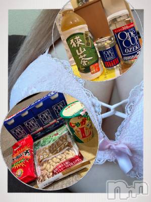 上越デリヘル 上越最安値！奥様Deli急便(ジョウエツサイヤスネ！オクサマデリキュウビン) 超癒し系奥様 ももこ(37)の7月1日写メブログ「水曜日のお礼②♡」