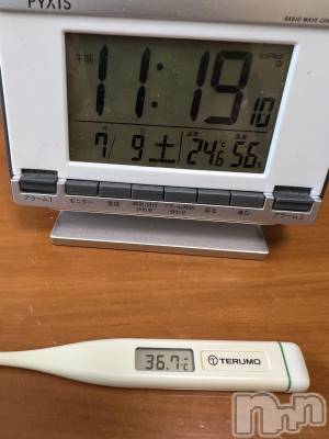 上越デリヘル 上越最安値！奥様Deli急便(ジョウエツサイヤスネ！オクサマデリキュウビン) 超癒し系奥様 ももこ(37)の7月9日写メブログ「今日の体温🍑」