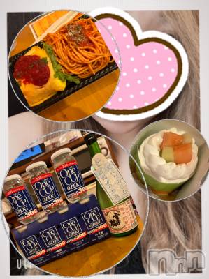 上越デリヘル 上越最安値！奥様Deli急便(ジョウエツサイヤスネ！オクサマデリキュウビン) 超癒し系奥様 ももこ(37)の7月11日写メブログ「土曜日のお礼①♡」