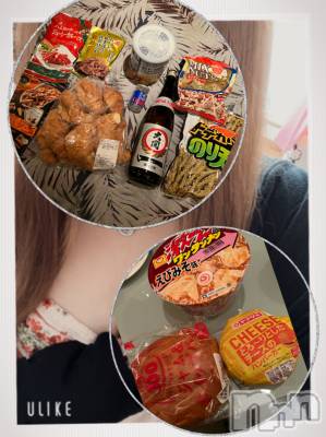 上越デリヘル 上越最安値！奥様Deli急便(ジョウエツサイヤスネ！オクサマデリキュウビン) 超癒し系奥様 ももこ(37)の7月11日写メブログ「土曜日のお礼②♡」