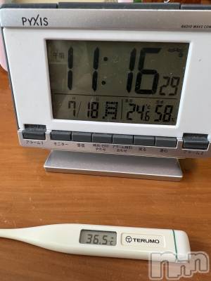 上越デリヘル 上越最安値！奥様Deli急便(ジョウエツサイヤスネ！オクサマデリキュウビン) 超癒し系奥様 ももこ(37)の7月18日写メブログ「今日の体温🍑」