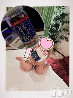 上越デリヘル 上越最安値！奥様Deli急便(ジョウエツサイヤスネ！オクサマデリキュウビン) 超癒し系奥様 ももこ(37)の7月18日写メブログ「土曜日のお礼①♡」