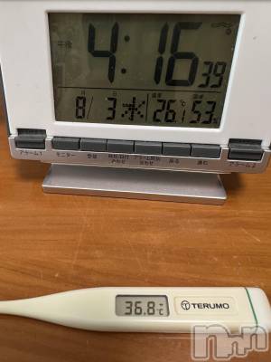 上越デリヘル 上越最安値！奥様Deli急便(ジョウエツサイヤスネ！オクサマデリキュウビン) 超癒し系奥様 ももこ(37)の8月3日写メブログ「今日の体温🍑」