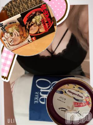 上越デリヘル 上越最安値！奥様Deli急便(ジョウエツサイヤスネ！オクサマデリキュウビン) 超癒し系奥様 ももこ(37)の8月7日写メブログ「金曜日のお礼②♡」