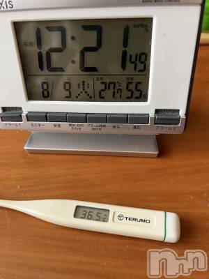 上越デリヘル 上越最安値！奥様Deli急便(ジョウエツサイヤスネ！オクサマデリキュウビン) 超癒し系奥様 ももこ(37)の8月9日写メブログ「今日の体温🍑」