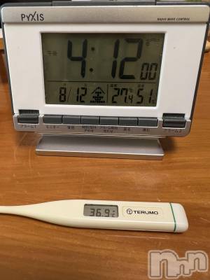 上越デリヘル 上越最安値！奥様Deli急便(ジョウエツサイヤスネ！オクサマデリキュウビン) 超癒し系奥様 ももこ(37)の8月12日写メブログ「今日の体温🍑」