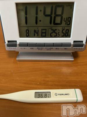 上越デリヘル 上越最安値！奥様Deli急便(ジョウエツサイヤスネ！オクサマデリキュウビン) 超癒し系奥様 ももこ(37)の8月14日写メブログ「今日の体温🍑」