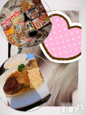 上越デリヘル 上越最安値！奥様Deli急便(ジョウエツサイヤスネ！オクサマデリキュウビン) 超癒し系奥様 ももこ(37)の8月14日写メブログ「昨日のお礼♡」