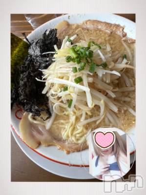 上越デリヘル 上越最安値！奥様Deli急便(ジョウエツサイヤスネ！オクサマデリキュウビン) 超癒し系奥様 ももこ(37)の8月14日写メブログ「♡」