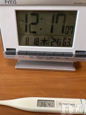 上越デリヘル 上越最安値！奥様Deli急便(ジョウエツサイヤスネ！オクサマデリキュウビン) 超癒し系奥様 ももこ(37)の8月18日写メブログ「今日の体温🍑」