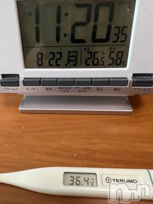 上越デリヘル 上越最安値！奥様Deli急便(ジョウエツサイヤスネ！オクサマデリキュウビン) 超癒し系奥様 ももこ(37)の8月22日写メブログ「今日の体温🍑」