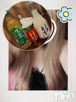 上越デリヘル 上越最安値！奥様Deli急便(ジョウエツサイヤスネ！オクサマデリキュウビン) 超癒し系奥様 ももこ(37)の8月22日写メブログ「土曜日のお礼①♡」