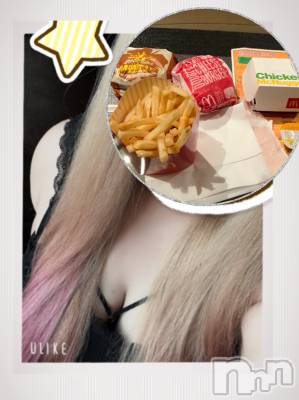 上越デリヘル 上越最安値！奥様Deli急便(ジョウエツサイヤスネ！オクサマデリキュウビン) 超癒し系奥様 ももこ(37)の8月24日写メブログ「月曜日のお礼①♡」