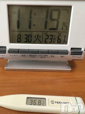 上越デリヘル 上越最安値！奥様Deli急便(ジョウエツサイヤスネ！オクサマデリキュウビン) 超癒し系奥様 ももこ(37)の8月30日写メブログ「今日の体温🍑」