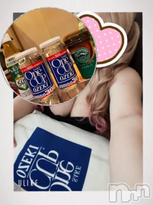 上越デリヘル 上越最安値！奥様Deli急便(ジョウエツサイヤスネ！オクサマデリキュウビン) 超癒し系奥様 ももこ(37)の8月30日写メブログ「金曜日のお礼①♡」