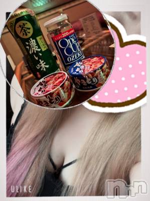 上越デリヘル 上越最安値！奥様Deli急便(ジョウエツサイヤスネ！オクサマデリキュウビン) 超癒し系奥様 ももこ(37)の8月30日写メブログ「金曜日のお礼②♡」