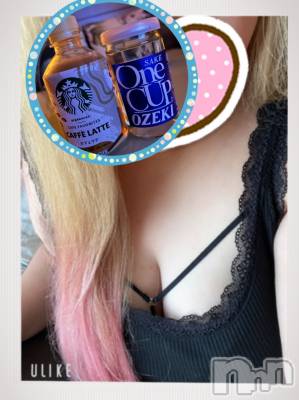 上越デリヘル 上越最安値！奥様Deli急便(ジョウエツサイヤスネ！オクサマデリキュウビン) 超癒し系奥様 ももこ(37)の9月9日写メブログ「月曜日のお礼①♡」