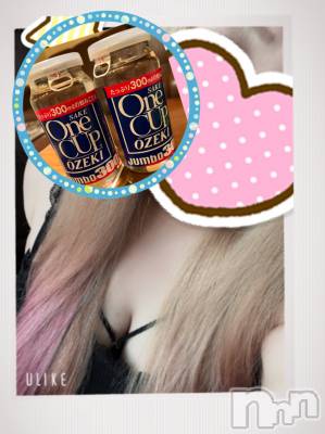 上越デリヘル 上越最安値！奥様Deli急便(ジョウエツサイヤスネ！オクサマデリキュウビン) 超癒し系奥様 ももこ(37)の9月12日写メブログ「月曜日のお礼③♡」