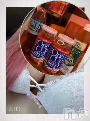 上越デリヘル 上越最安値！奥様Deli急便(ジョウエツサイヤスネ！オクサマデリキュウビン) 超癒し系奥様 ももこ(37)の9月13日写メブログ「昨日のお礼①♡」