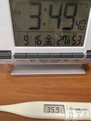 上越デリヘル 上越最安値！奥様Deli急便(ジョウエツサイヤスネ！オクサマデリキュウビン) 超癒し系奥様 ももこ(37)の9月16日写メブログ「今日の体温🍑」