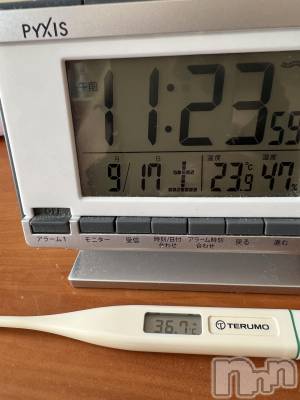 上越デリヘル 上越最安値！奥様Deli急便(ジョウエツサイヤスネ！オクサマデリキュウビン) 超癒し系奥様 ももこ(37)の9月17日写メブログ「今日の体温🍑」